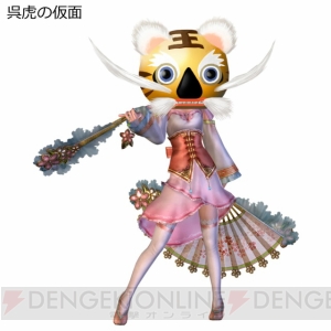 『真・三國無双 MULTI RAID 2』前作データがあれば特典が入る