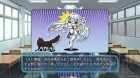 『のーふぇいと！～only the power of will～』