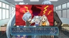 『のーふぇいと！～only the power of will～』