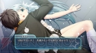 『のーふぇいと！～only the power of will～』