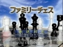 ゲームアーカイブス