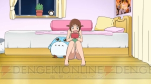 ひなこといっしょに寝てみたよ！ 『いっしょにすりーぴんぐ』で人は快眠できるか？