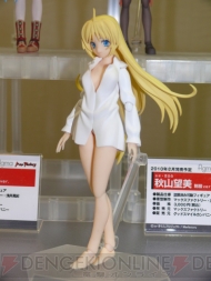 フィギュアメーカー合同展示会