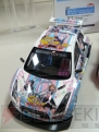 フィギュアメーカー合同展示会