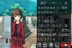 『ひぐらしのなく頃に絆 第四巻・絆』