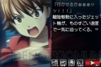 『ひぐらしのなく頃に絆 第四巻・絆』