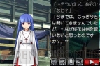 『ひぐらしのなく頃に絆 第四巻・絆』