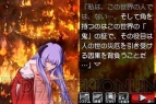 『ひぐらしのなく頃に絆 第四巻・絆』