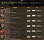 『Web三国志』＆『エンパイアヒーローズ』