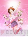 『アイドルマスター ディアリースターズ』