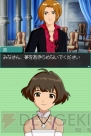『アイドルマスター ディアリースターズ』