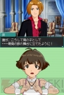『アイドルマスター ディアリースターズ』