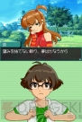 『アイドルマスター ディアリースターズ』