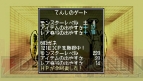 『クラシックダンジョン ～扶翼の魔装陣～』