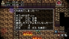 『クラシックダンジョン ～扶翼の魔装陣～』