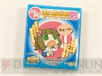 『トレーディングラバーストラップ　ぷちます！ステージ02』