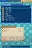 『ケロロRPG 騎士と武者と伝説の海賊』