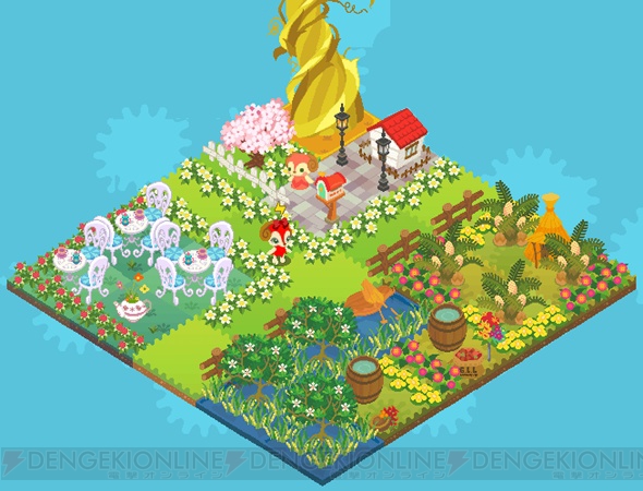 リヴリーガーデン