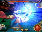 『ドラゴンクエスト モンスターバトルロードIIレジェンド』