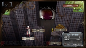 フィンネルのCS