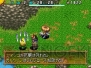 『不思議のダンジョン 風来のシレン4 神の目と悪魔のヘソ』