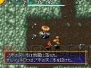 『不思議のダンジョン 風来のシレン4 神の目と悪魔のヘソ』