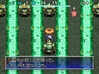 『不思議のダンジョン 風来のシレン4 神の目と悪魔のヘソ』