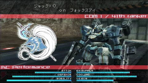 PSP版『アーマード・コア ラストレイヴン』に電ホビのAZシリーズ3機が参戦！