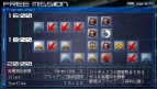『アーマード・コア ラストレイヴン ポータブル』
