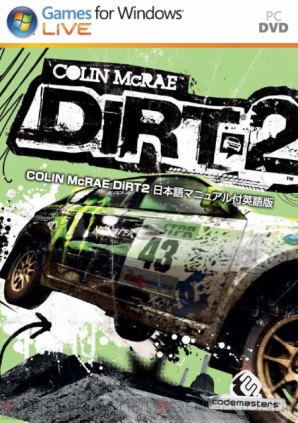 旧作B2大 ポスター　 コリン・マクレー ダート2　DiRT 2 コリン・マクレー：ダート2』日本語マニュアル付英語版が登場 - 電撃