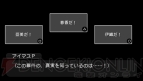 『アイドルマスターSP』
