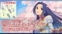『アイドルマスターSP』