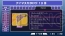 『アイドルマスターSP』
