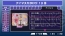 『アイドルマスターSP』