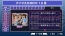 『アイドルマスターSP』
