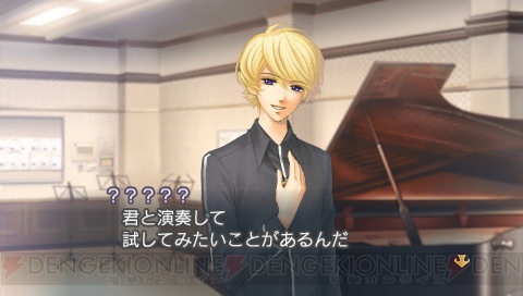 『金色のコルダ3』PSP版の体験版がPS Storeで配信スタート