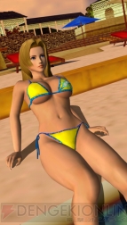 『DEAD OR ALIVE Paradise』
