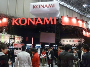 “AOU2010 アミューズメント・エキスポ”