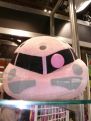 プライズフェア