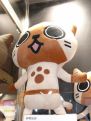 プライズフェア