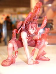 プライズフェア