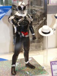 プライズフェア