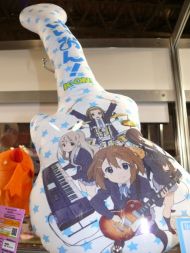 プライズフェア