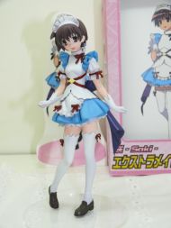 プライズフェア