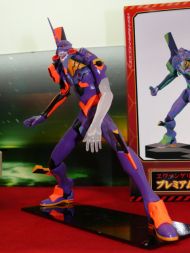 プライズフェア