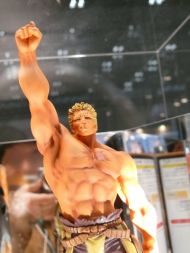 プライズフェア