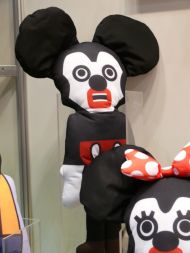 プライズフェア