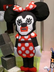 プライズフェア