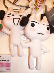 プライズフェア