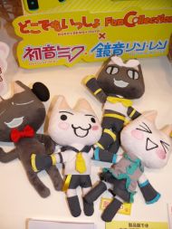 プライズフェア